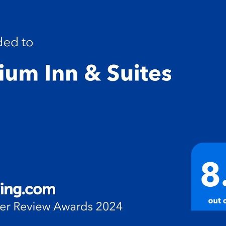 Atrium Inn & Suites Галуоей Екстериор снимка